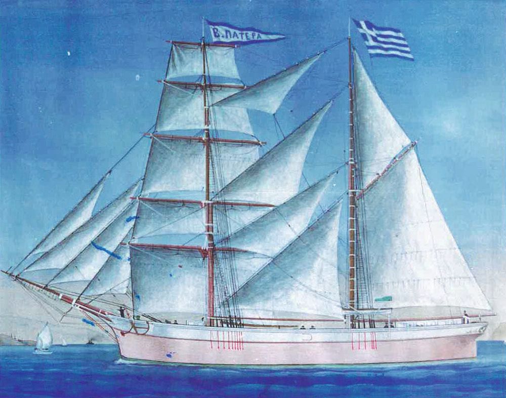 Painting of Vasiliki, which has multiple white sails and a Greek flag